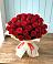 Букет 29 Красных роз в Ильинское-Хованское
