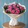 Букет цветов из: Розы в Ильинское-Хованское