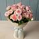 Букет Розовый шарм в Ильинское-Хованское